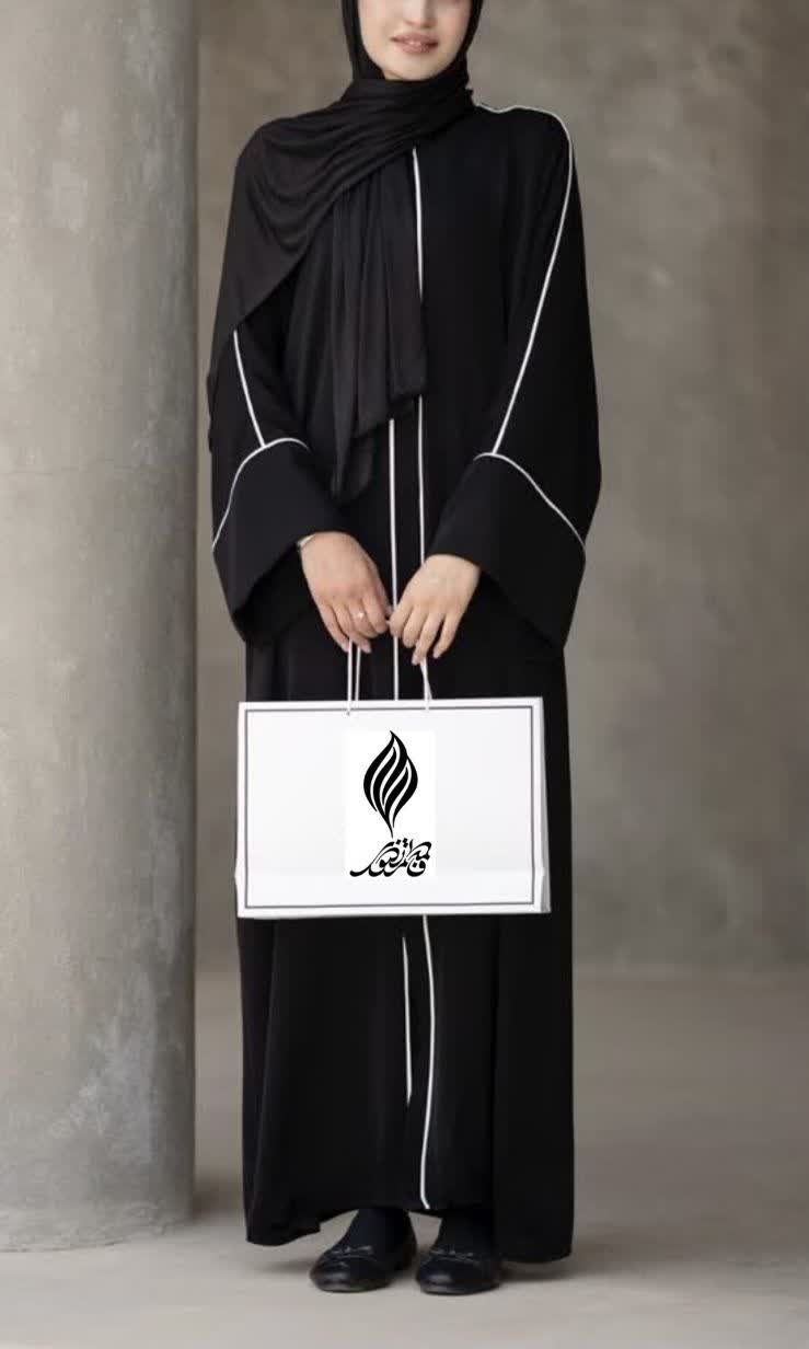 عبای نوار دوزی تابستانی