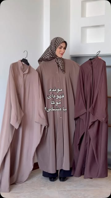 مانتو یقه دیپلمات جلو دکمه دار